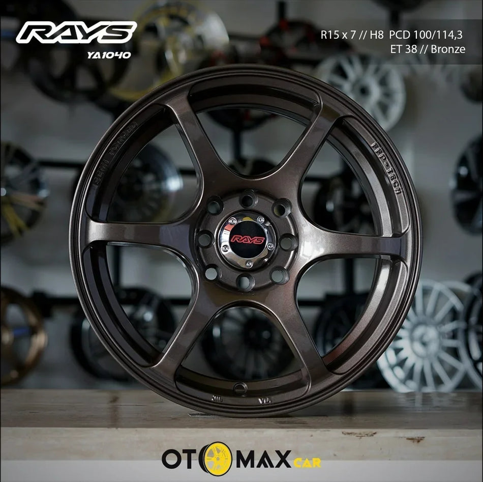 Velg Mobil Rays YA5616 Ring 18 Perunggu